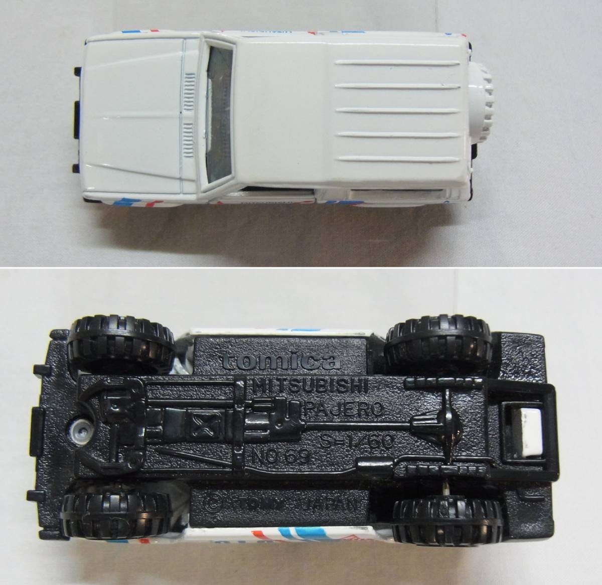 100%新品，セール 【A】黒箱 トミカ 3台☆69 三菱 パジェロ / 78 トヨタ カローラ レビン / 65 日産 スカイライン シルエット☆ミニカー トミー TOMICA 60