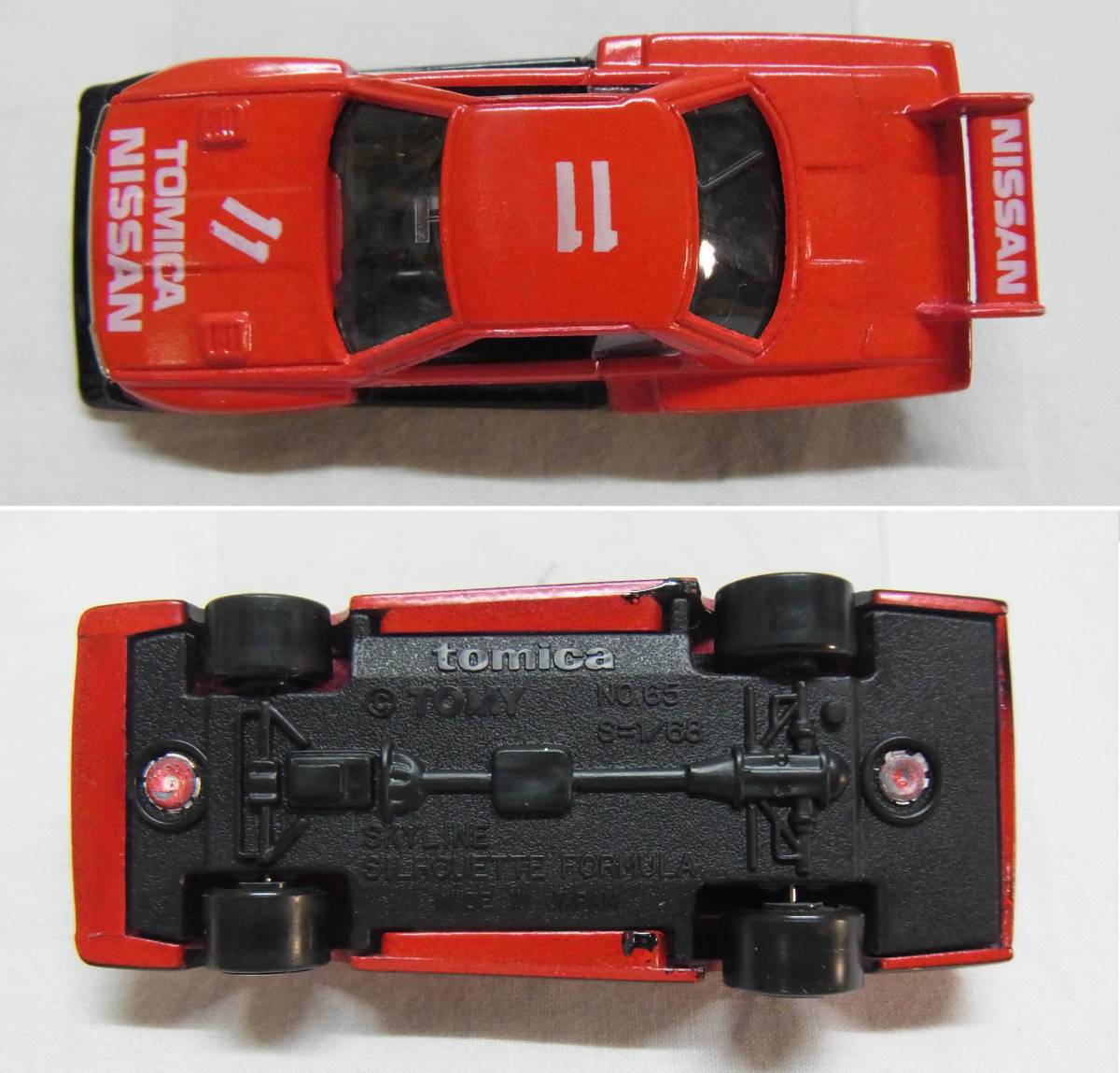 100%新品，セール 【A】黒箱 トミカ 3台☆69 三菱 パジェロ / 78 トヨタ カローラ レビン / 65 日産 スカイライン シルエット☆ミニカー トミー TOMICA 60
