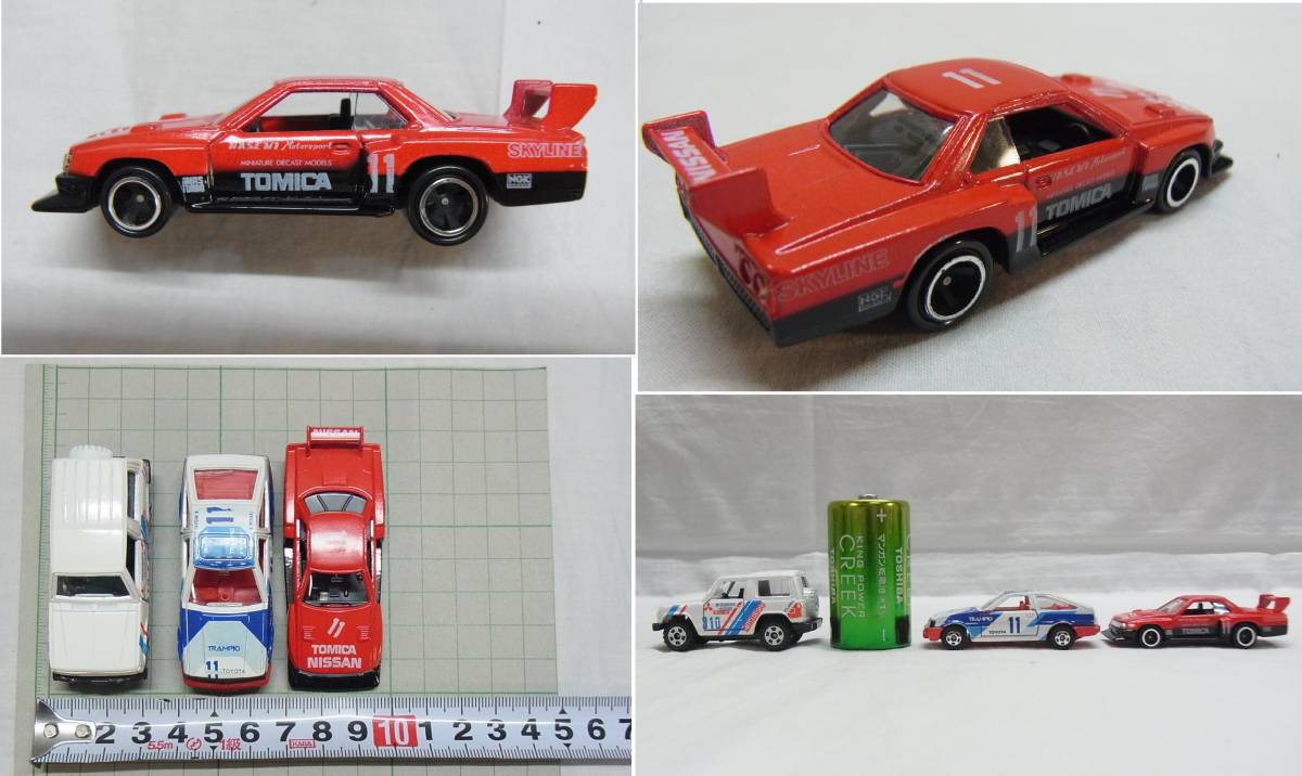 100%新品，セール 【A】黒箱 トミカ 3台☆69 三菱 パジェロ / 78 トヨタ カローラ レビン / 65 日産 スカイライン シルエット☆ミニカー トミー TOMICA 60