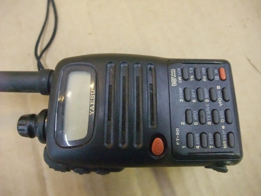 ☆YAESU FT-8100 デュアルバンドFMトランシーバー☆ ヤエス YAESU FT