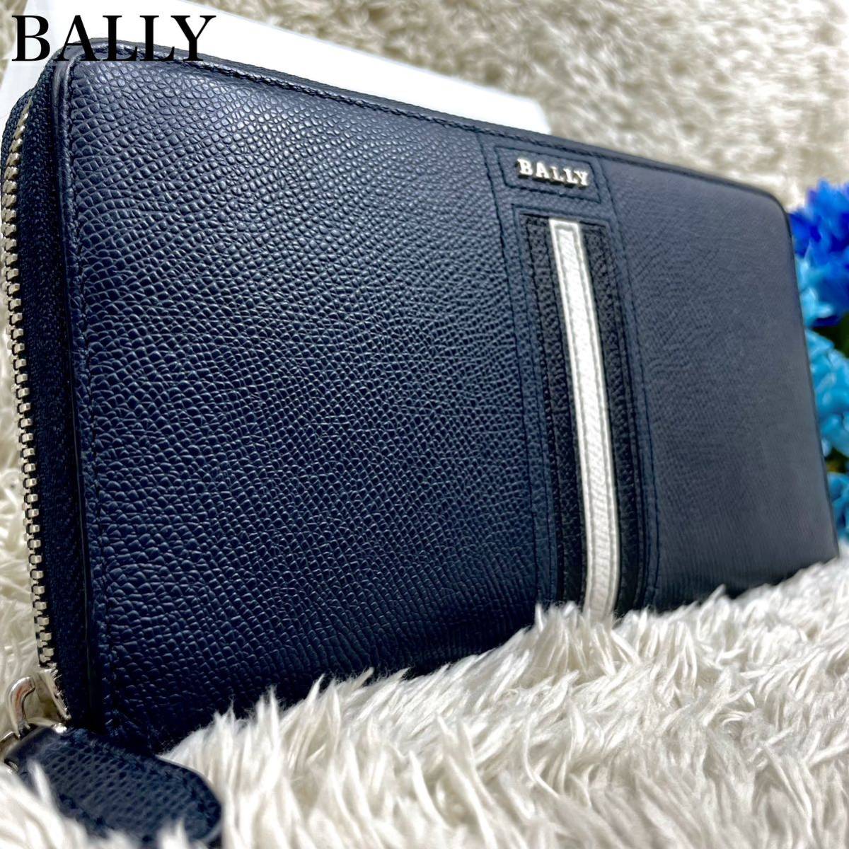 メンズ BALLY 長財布 ネイビー カーボンデザイン