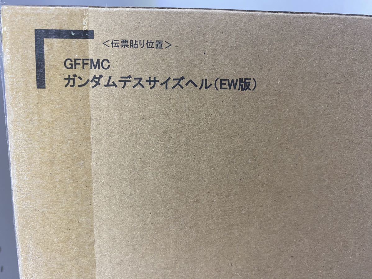 魂ウェブ商店　GUNDAM FIX FIGURATION METAL COMPOSITE ガンダム デスサイズヘル（EW版）　メタルコンポジット　ガンダムW 新品