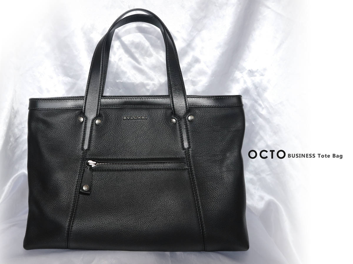 入手困難/美品】BVLGARI ブルガリ オクト トートバッグ ハンドバック