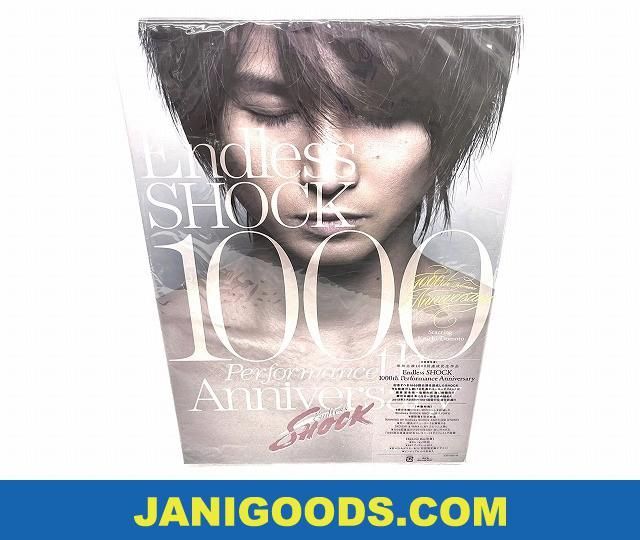 KinKi Kids 堂本光一 Blu-ray Endless SHOCK 1000th Performance Anniversary 初回限定盤 未開封 【新品 同梱可】ジ