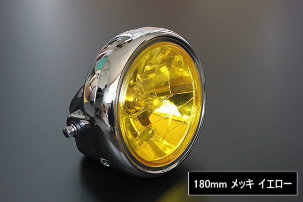 v1098789759.1