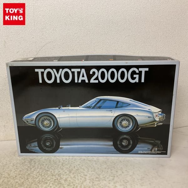1円〜 フジミ 1/16 トヨタ 2000GT