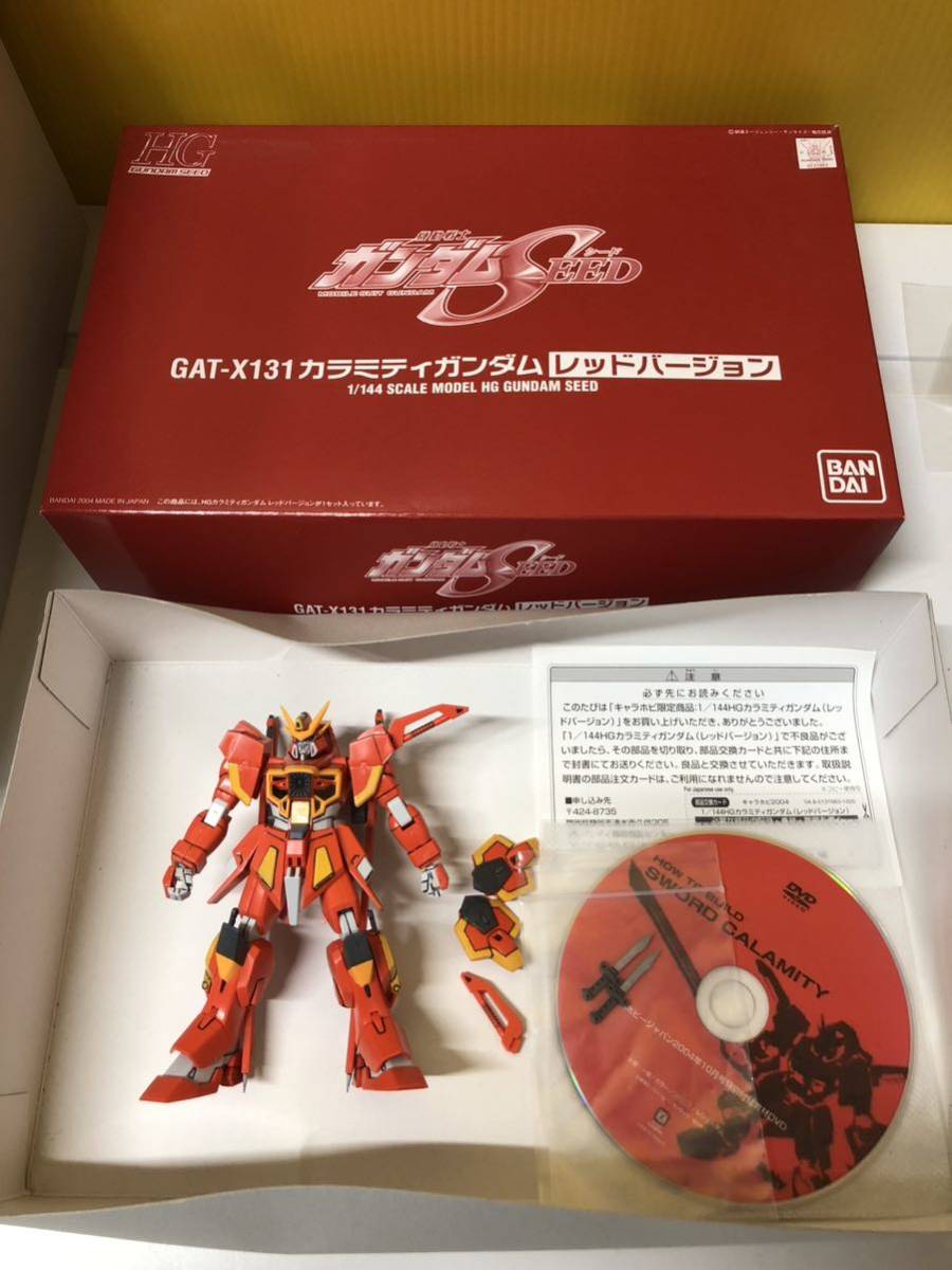 【現状品】HG GUNDAM SEED 1／144　GAT-X131　カラミティガンダム　レッドバージョン　組立品　中古品