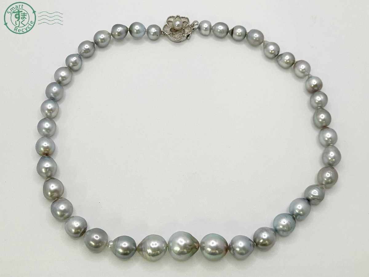 高級☆ 真珠 パールネックレス グレーパール silver刻印あり