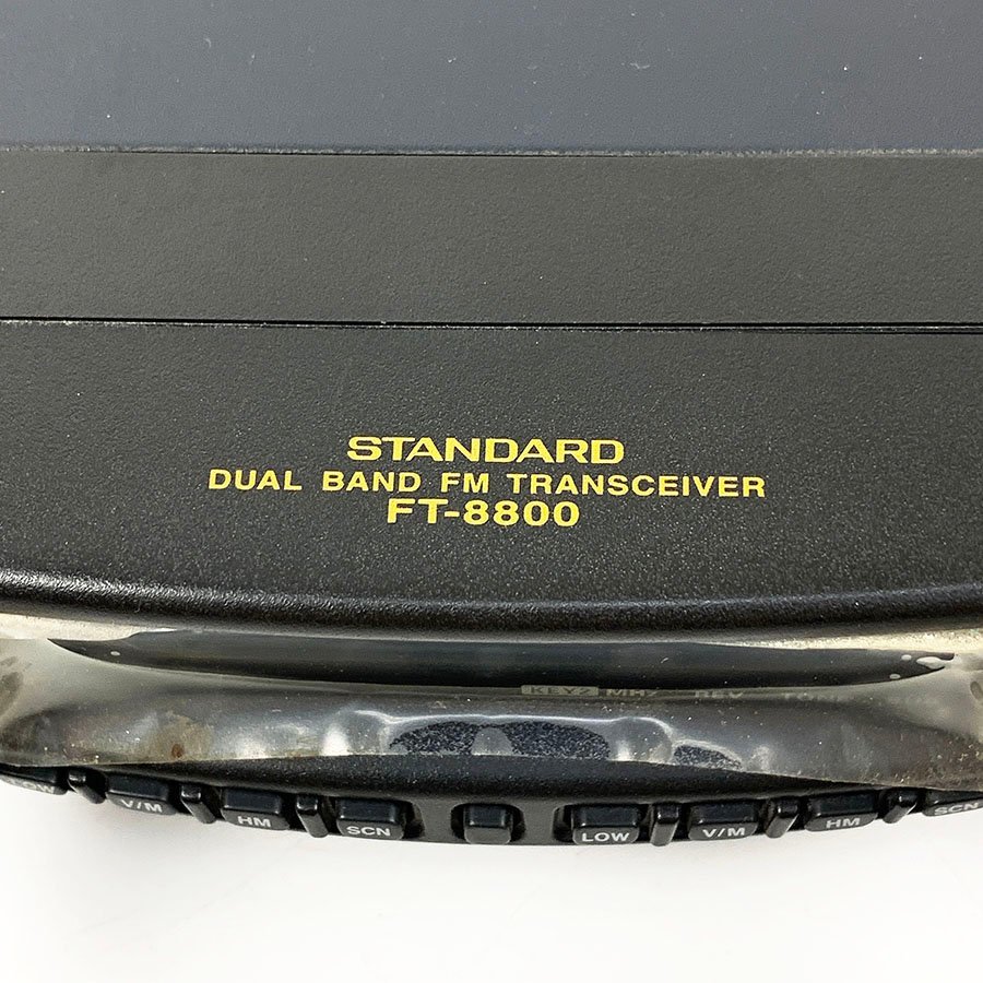 ジャンク品 STANDARD スタンダード トランシーバー 無線機 FT-8800 ＋