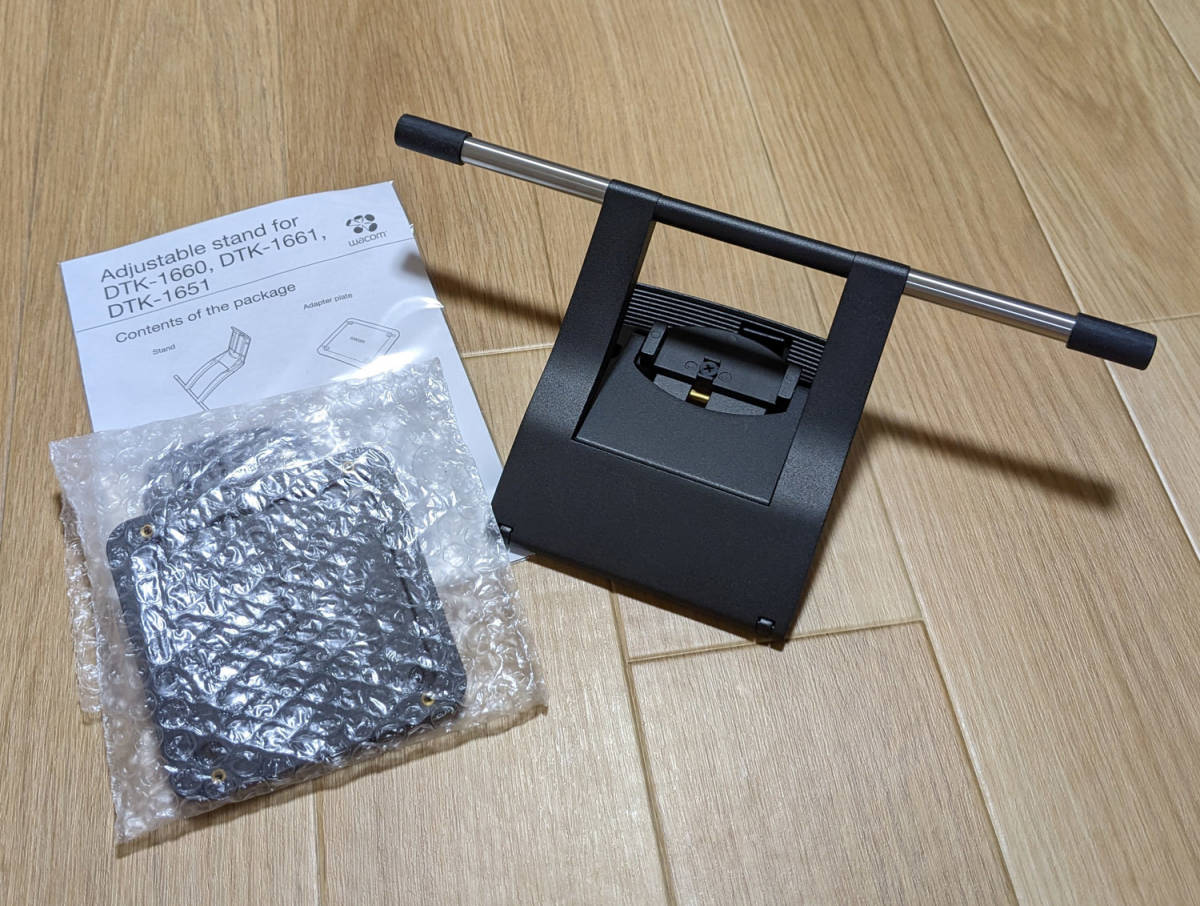 WACOM Cintiq 16 DTK-1660 + Cintiq 16専用スタンド セット / ワコム