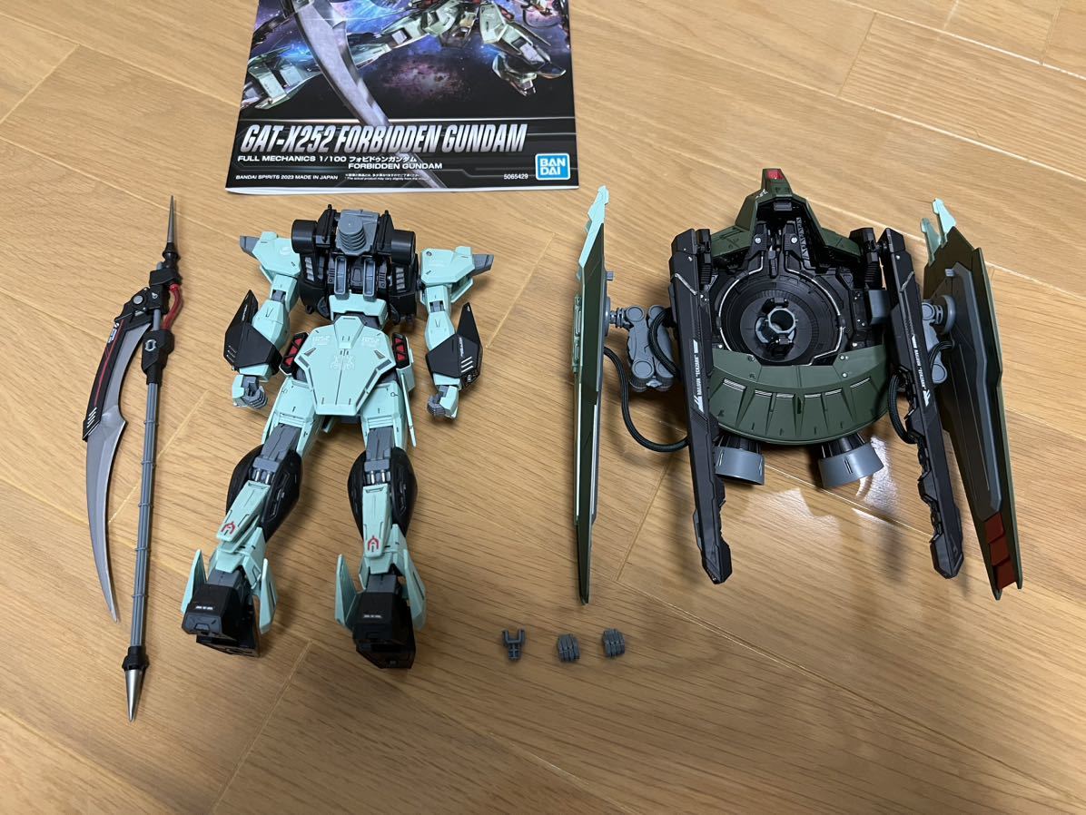 ガンプラ FULL MECHANICS 1/100 フォビドゥンガンダム【完成品】フル