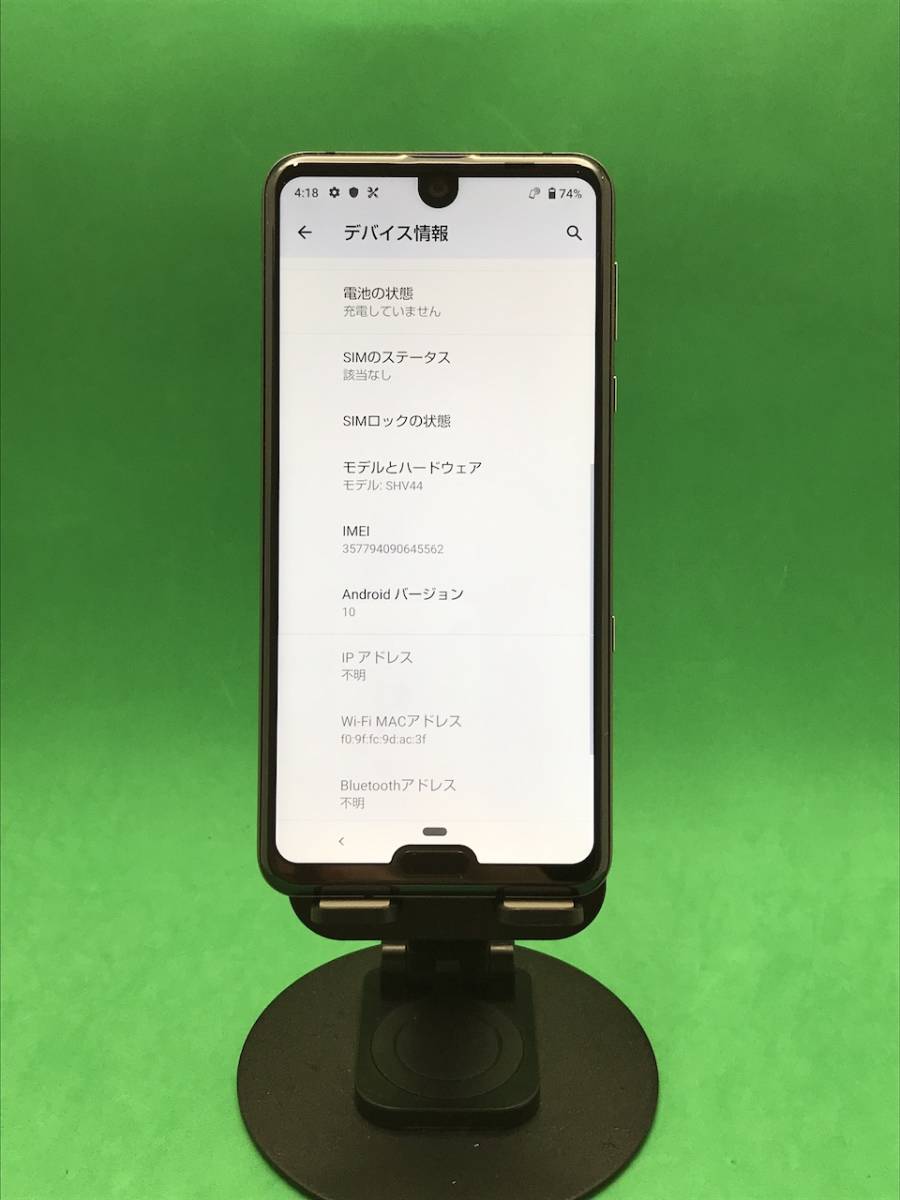 S21 Galaxy 5G Samsung Unlocked 256GB G991B⁄DS SM-G991B⁄DS ジャンク