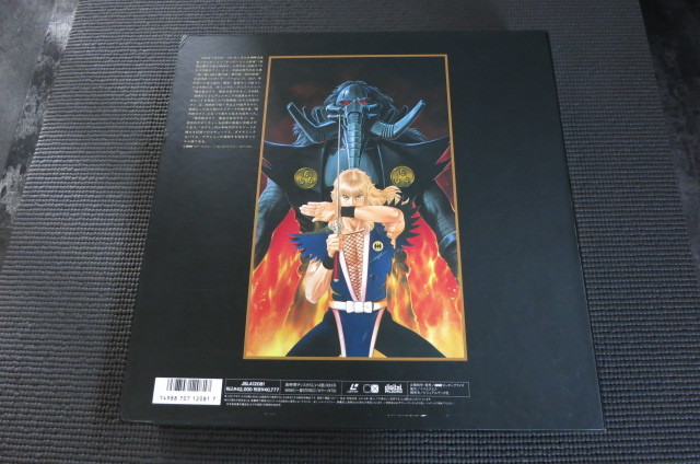 鴉天狗カブト スペシャルコレクション LD BOX レーザーディスク 7枚組