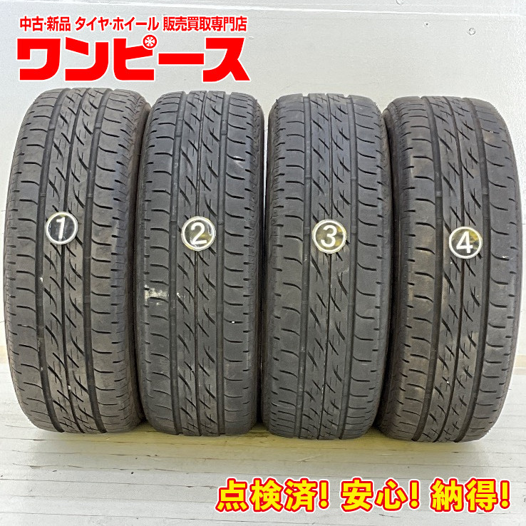 中古タイヤ 4本セット 165/55R14 72V ブリヂストン NEXTRY 夏 サマー 165/55/14 エブリィワゴン/ルークス b3886 165&frasl;55R14 72V ブリヂストン ￥15,900 中古タイヤ165&frasl;55R14 メルカリ