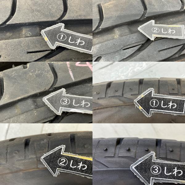 中古タイヤ 4本セット 165/55R14 72V ブリヂストン NEXTRY 夏 サマー 165/55/14 エブリィワゴン/ルークス b3886 165&frasl;55R14 72V ブリヂストン ￥15,900 中古タイヤ165&frasl;55R14 メルカリ