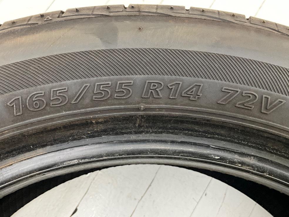中古タイヤ 4本セット 165/55R14 72V ブリヂストン NEXTRY 夏 サマー 165/55/14 エブリィワゴン/ルークス b3886 165&frasl;55R14 72V ブリヂストン ￥15,900 中古タイヤ165&frasl;55R14 メルカリ