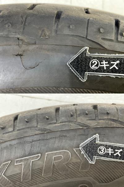 中古タイヤ 4本セット 165/55R14 72V ブリヂストン NEXTRY 夏 サマー 165/55/14 エブリィワゴン/ルークス b3886 165&frasl;55R14 72V ブリヂストン ￥15,900 中古タイヤ165&frasl;55R14 メルカリ