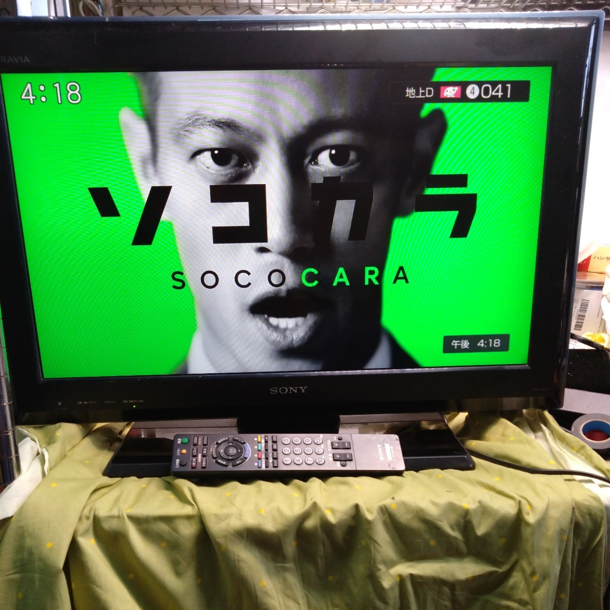 全国送料無料！SONY ソニー BRAVIA 液晶デジタルテレビ 26V 2009年製