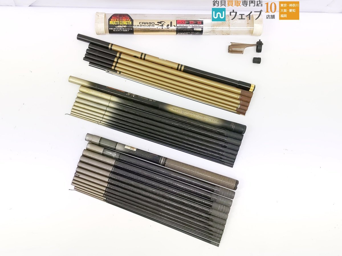 Daiwa WHISKER 渓流竿 深山 中硬 53 良品 【メーカー公式通販】