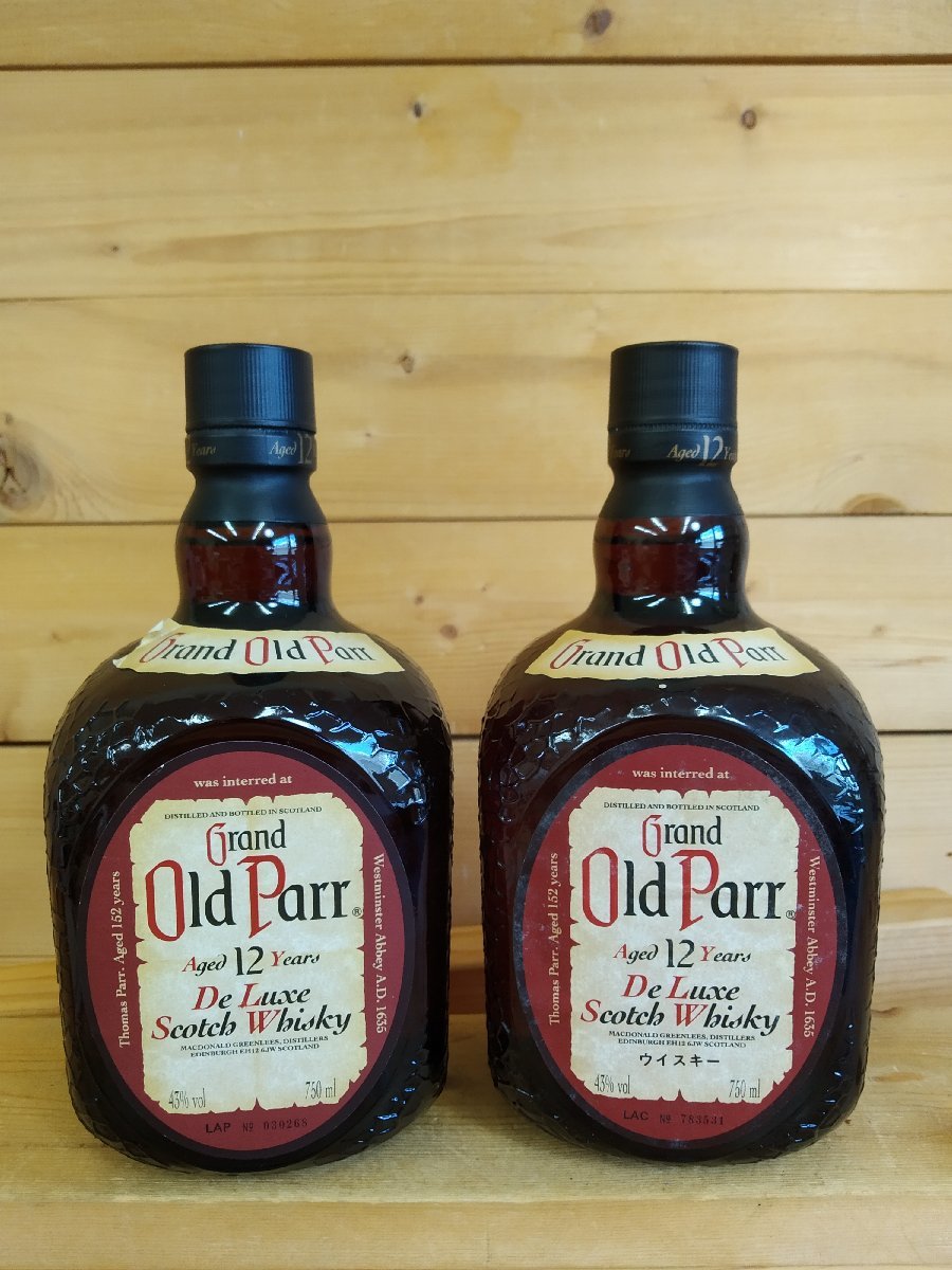 【古酒未開栓】Old Parr 12年 オールドパー 12年 750ml 43% スコッチウイスキー 2本セット