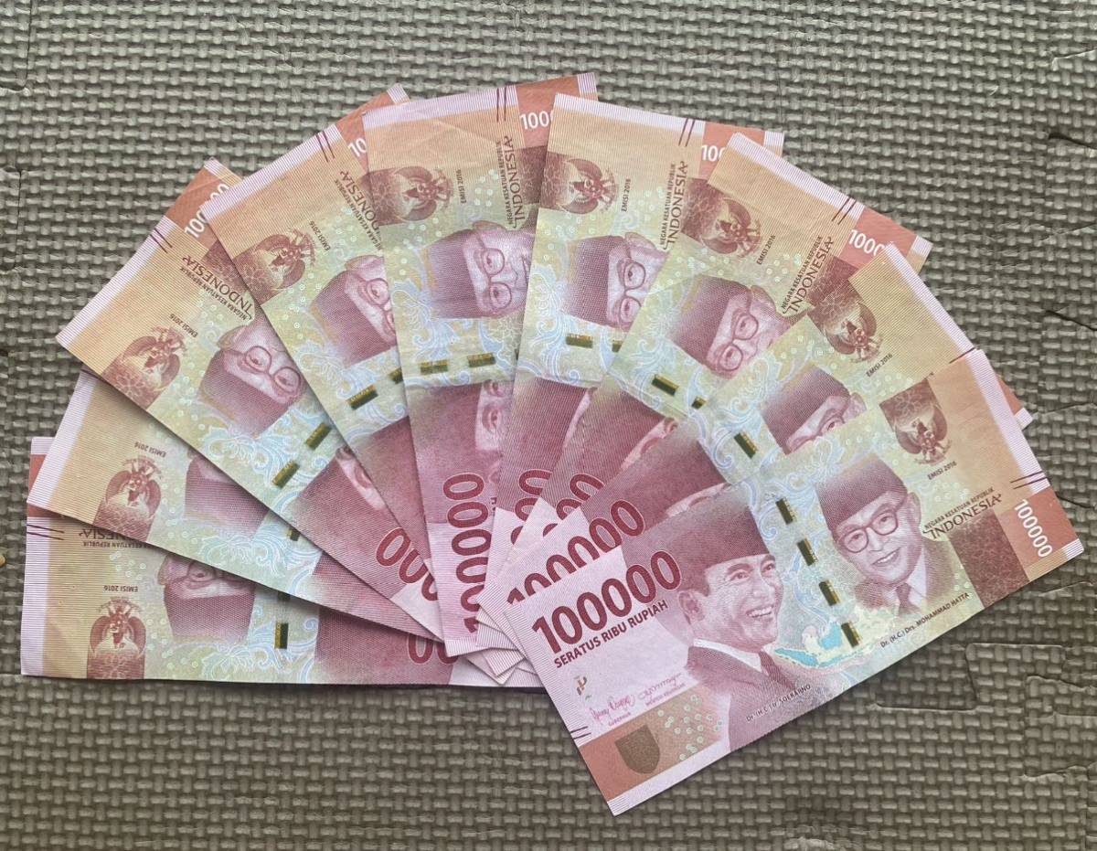 インドネシアルピア10万ルピア20枚