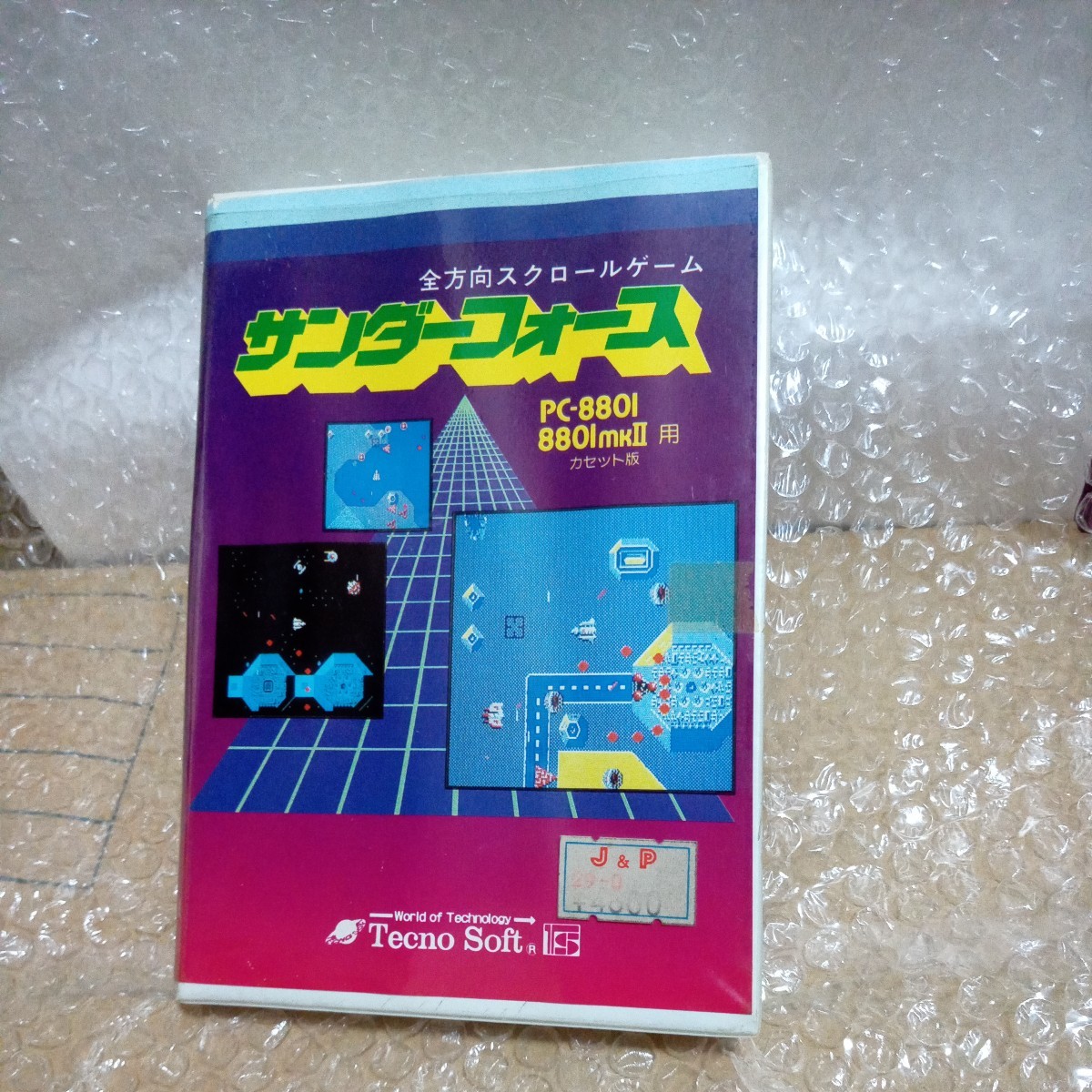 サンダーフォース　PC-8801/8801mkⅡ　　ゲームソフト　カセット版　ジャンク　　