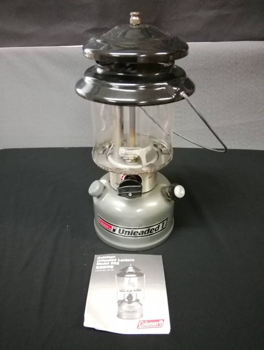 MTH8809-3◆Coleman コールマン Unleaded Lantern Model 282 ランタン ガソリンランタン キャンプ アウトドア 【引取限定】◆