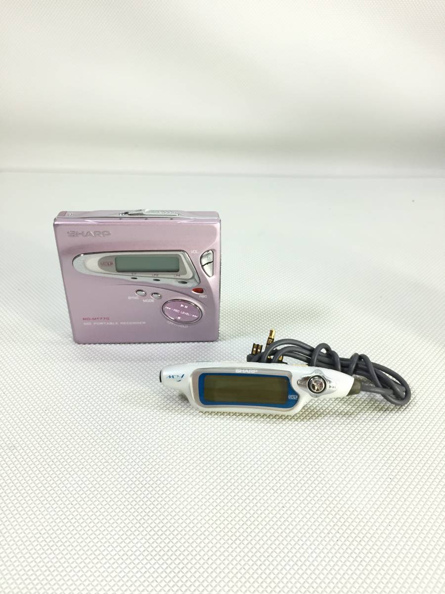 ジャンクSHARP MD-M25-S S2306◇SHARP シャープ ポータブルMD