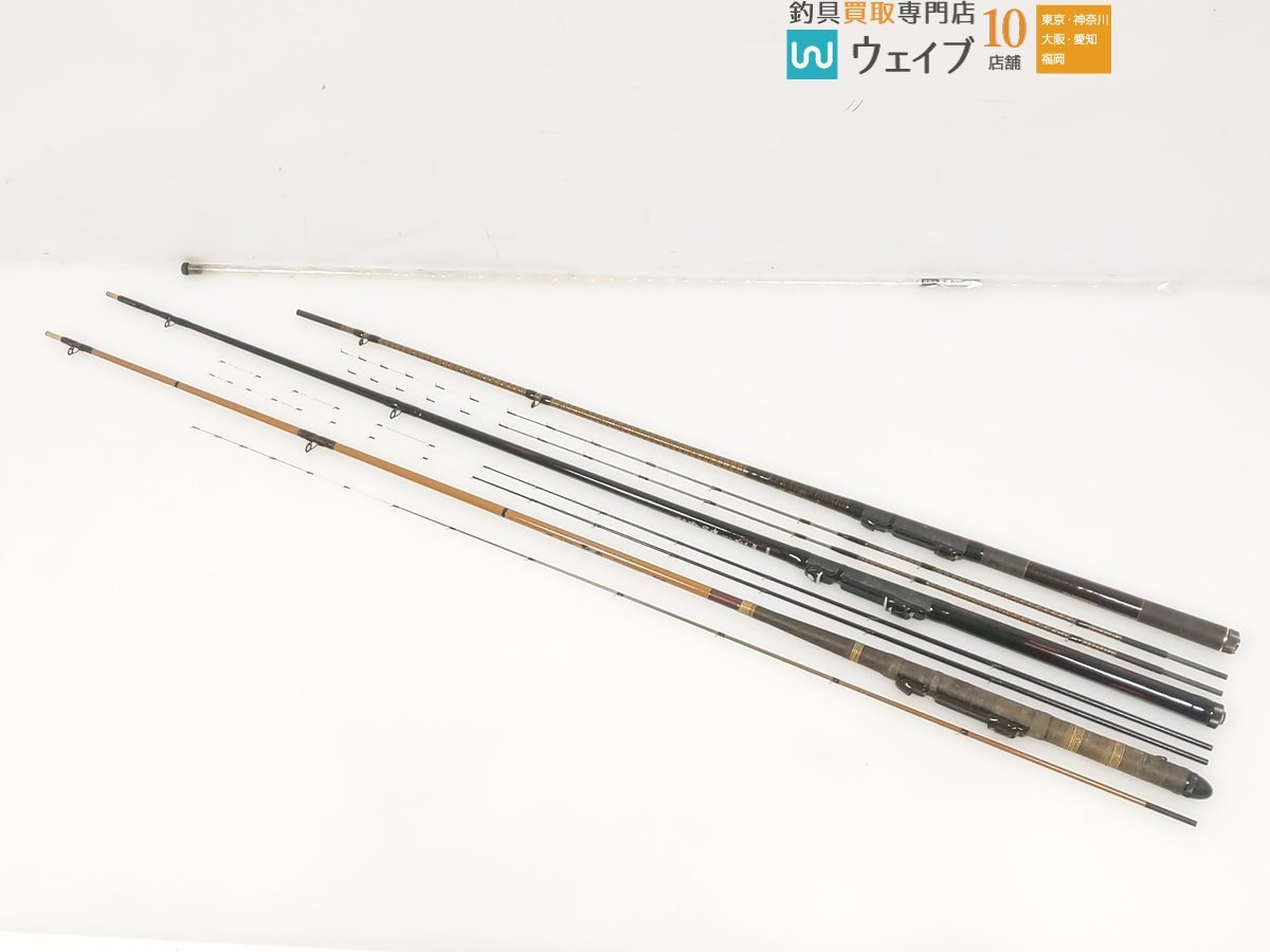 筏竿 青波巧 210 竿 シマノ 筏竿 青波巧ベース 自作へち竿