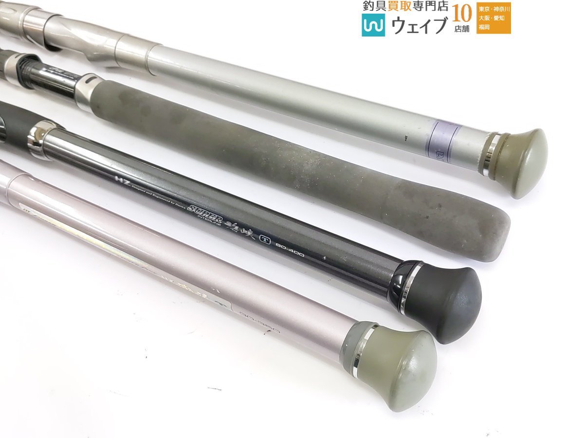 ダイワ 船竿 潮流 HZ INTER LINE 100-350 CARBO-WHISKER (0525BI)8AT-1