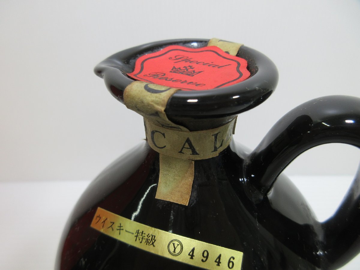 飲料・酒 エクスカリバー 12年 ウイスキー 760ml 未開栓 特級 スコッチ