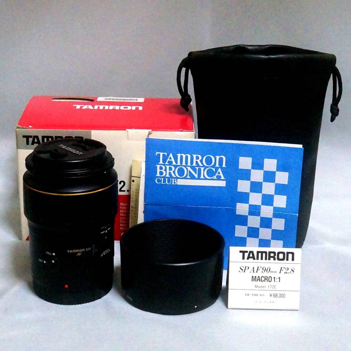 タムロン マクロレンズ SP AF90F2.8M(172EE) キャノン一用 一眼レフ