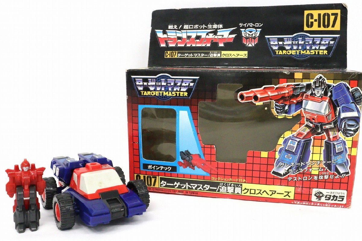1円～◇おたからや◇F0276 トランスフォーマー サイバトロン C-107