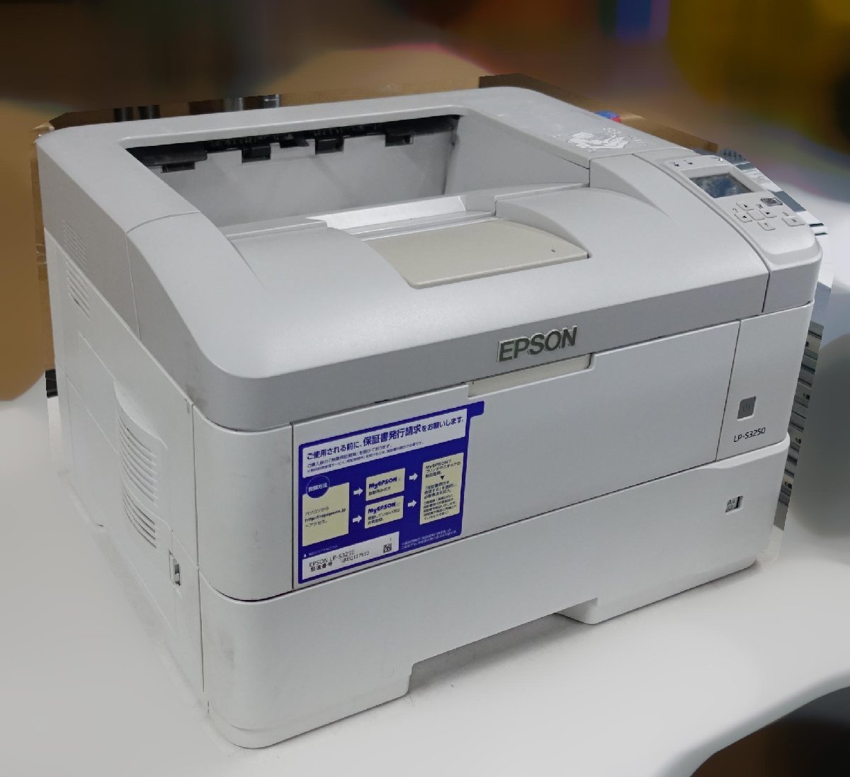 EPSON LP-S3250 A3対応 モノクロレーザープリンター 印刷枚数 25963枚
