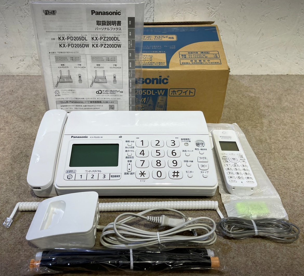 未使用品 未開封 パナソニック おたっくす KX-PD205DL-W 電話 ＆ 子機 