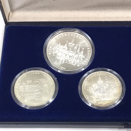 1980年 モスクワオリンピック 記念銀貨 10ルーブル1枚 5ルーブル2枚 楽天市場】旧ソ連(ロシア) プルーフ銀貨 大型 1980年 10ルーブル 6枚