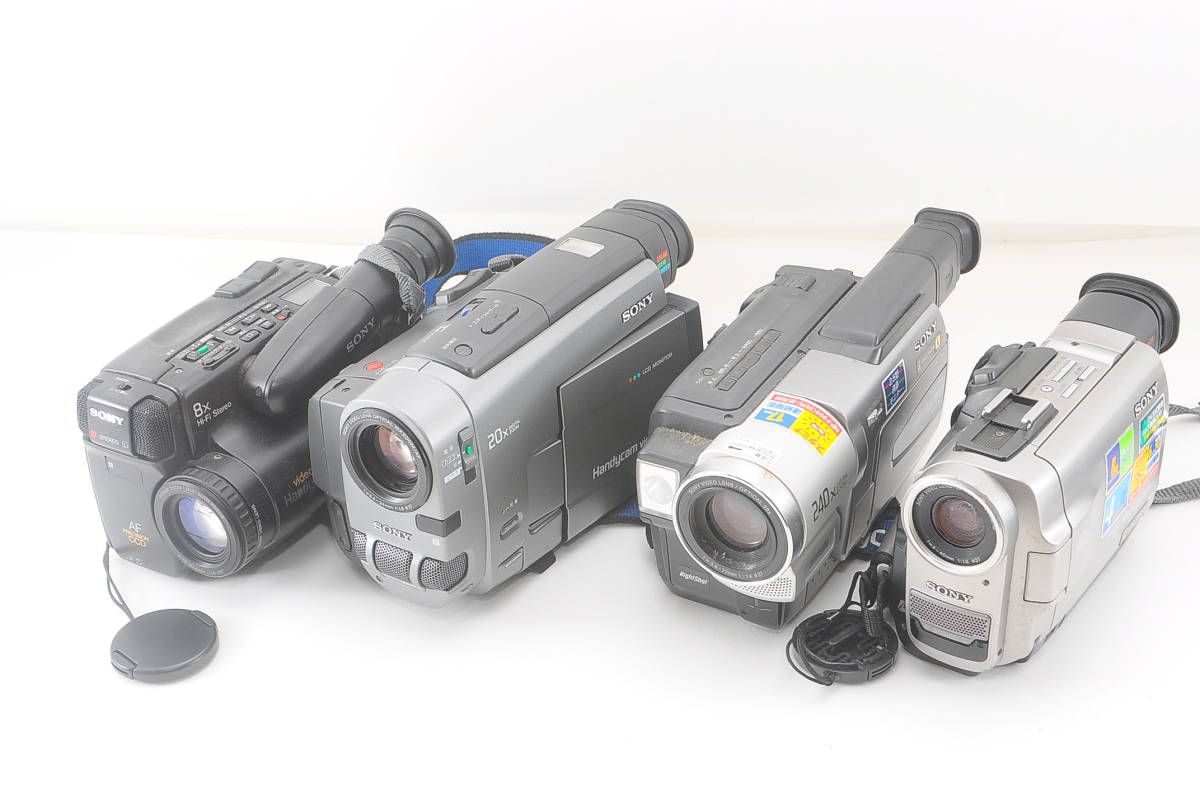 キ MIM56]SONY ビデオカメラ大量まとめセット ソニー デジタルビデオ
