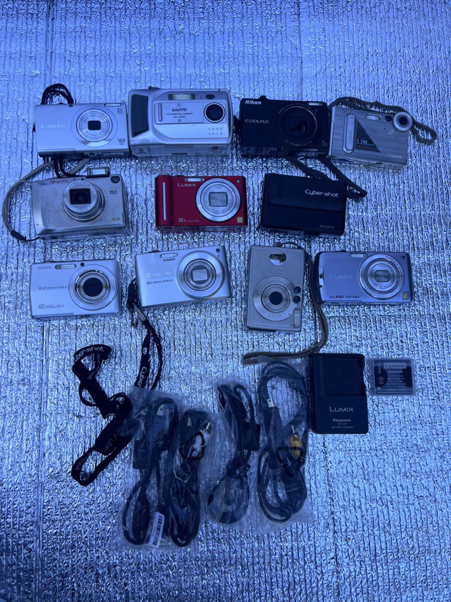 デジタルカメラ Canon SONY カシオ 他色々まとめて
