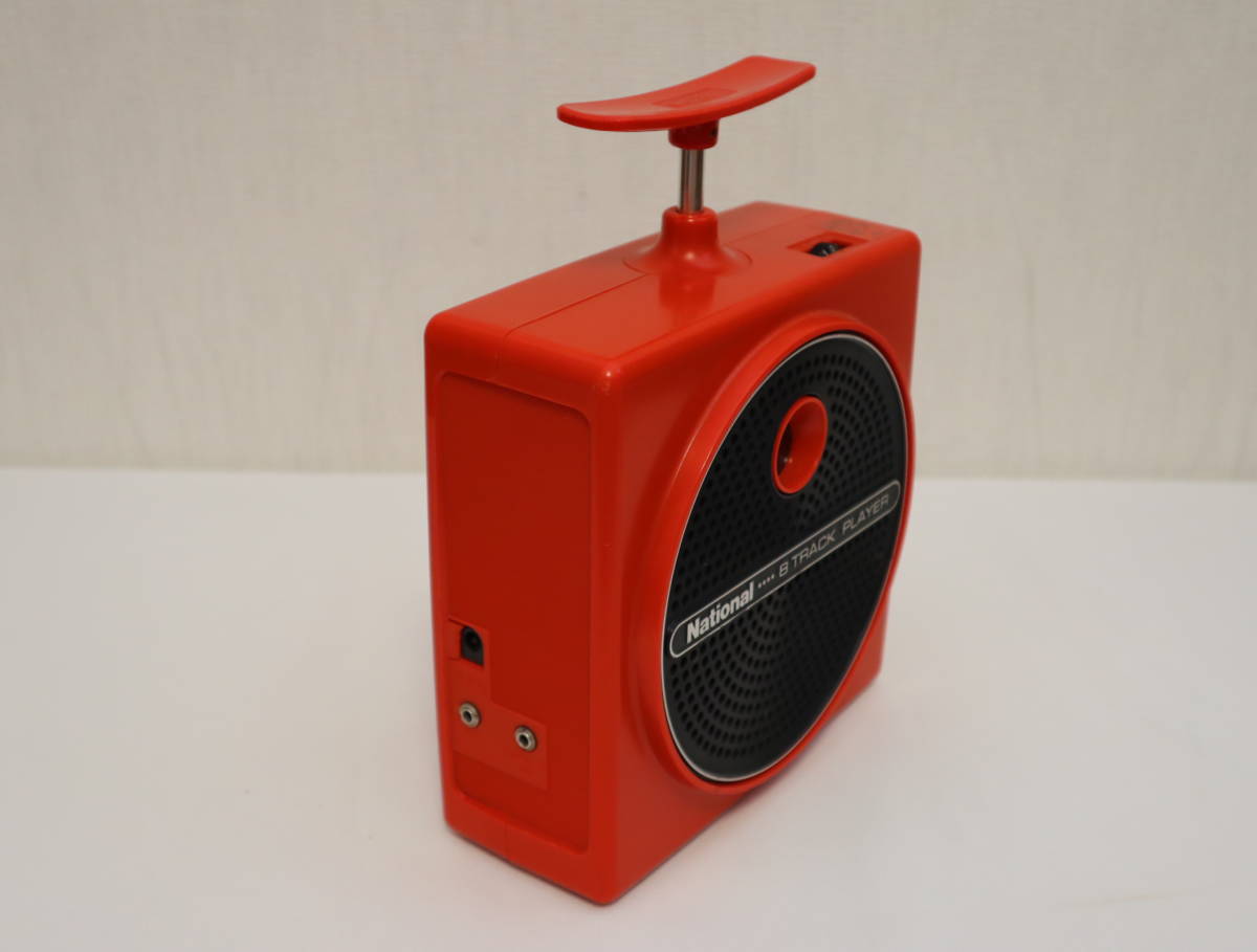 Yahoo!オークション -「national rq-8」の落札相場・落札価格