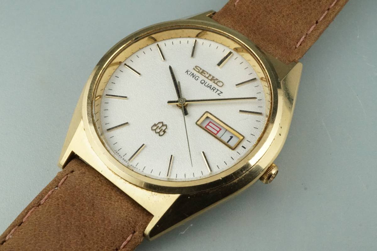 キングクォーツ セイコー キングクオーツ SEIKO 9923-8050 ツインQZ 