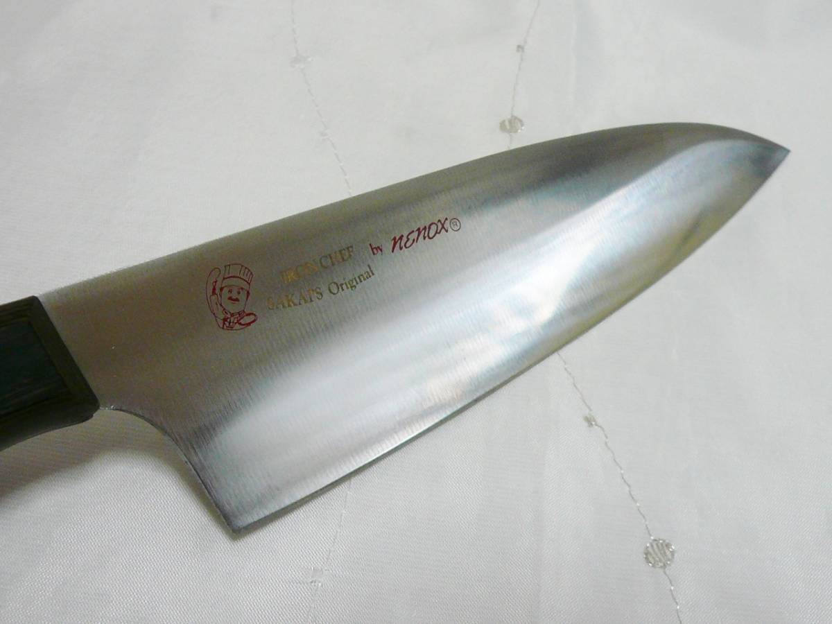 子の日 NENOX 洋出刃包丁 両刃 刃長約150㎜ コラボ 包丁 IRON