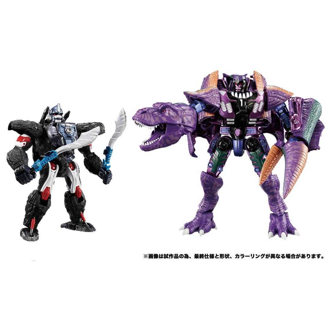 ☆トランスフォーマー ビーストウォーズアゲイン BWVS-01 恒久ビースト