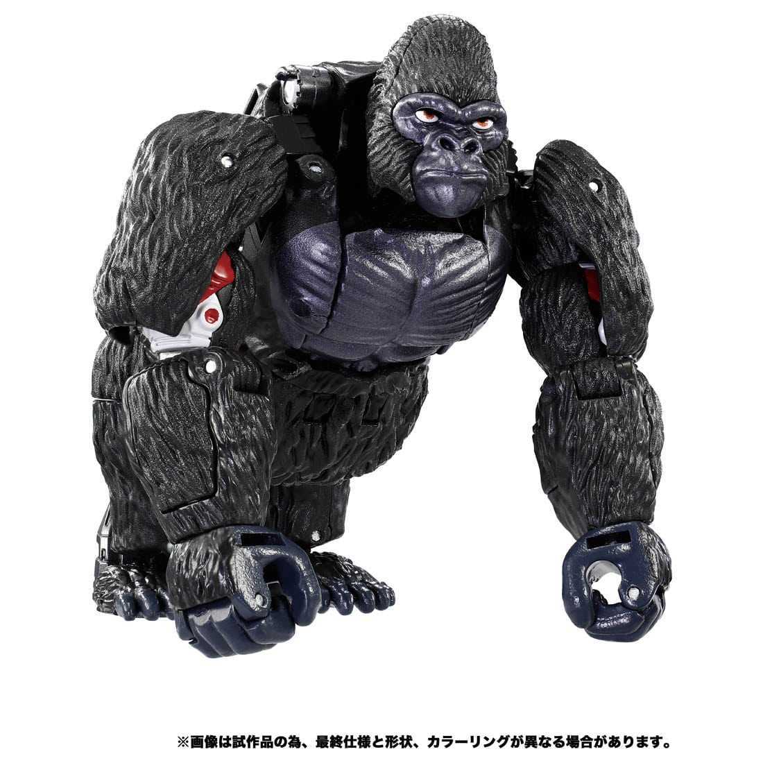 トランスフォーマー ビーストウォーズ アゲイン メガトロン 単品