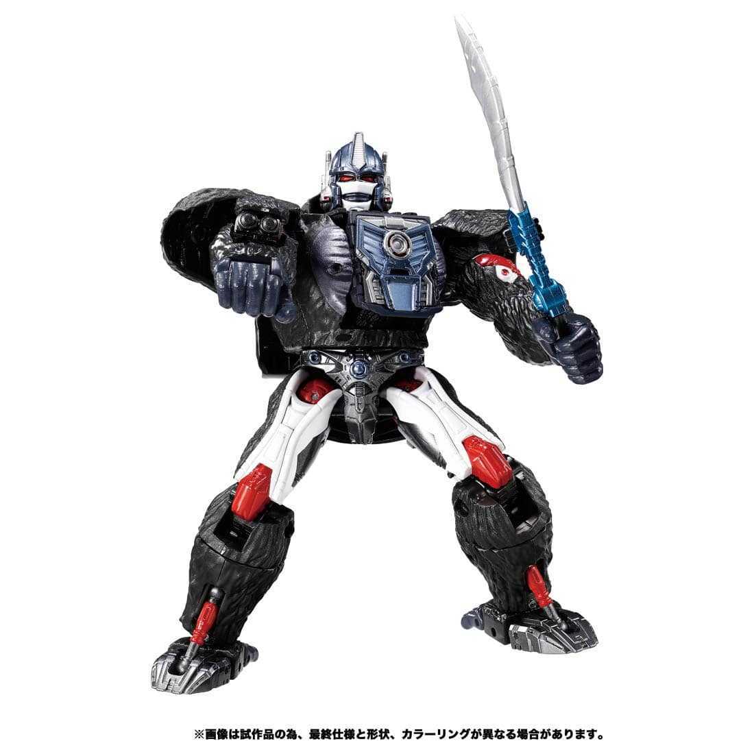 トランスフォーマー ビーストウォーズ アゲイン メガトロン 単品