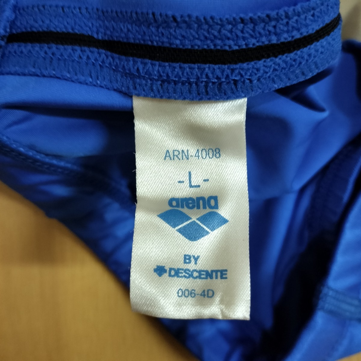 競パン 競泳水着 arena アリーナ ORI-0406AH NUX-D arenaアリーナ初期