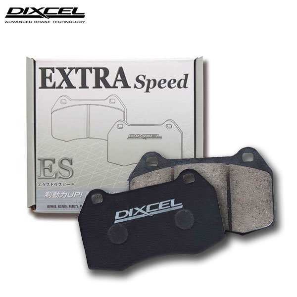 DIXCEL ディクセル ブレーキパッド ES エクストラスピード フロント用 スイフトスポーツ ZC33S H29.9～ DIXCEL ディクセル ブレーキパッド H17.11～ L235S レクサス用