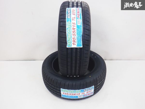 未使用 KENDA ケンダ KENETICA ECO KR203 195/55R15 TL85V 2022年製 タイヤ 単体 2本 即納 棚9A KENETICA ECO KR203 75T｜うさマートジャパン 155&frasl;65R14 0