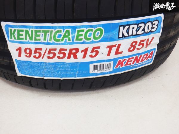 未使用 KENDA ケンダ KENETICA ECO KR203 195/55R15 TL85V 2022年製 タイヤ 単体 2本 即納 棚9A KENETICA ECO KR203 75T｜うさマートジャパン 155&frasl;65R14 0