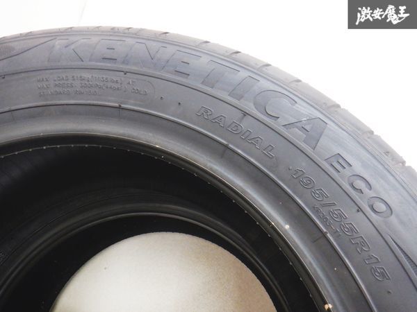未使用 KENDA ケンダ KENETICA ECO KR203 195/55R15 TL85V 2022年製 タイヤ 単体 2本 即納 棚9A KENETICA ECO KR203 75T｜うさマートジャパン 155&frasl;65R14 0