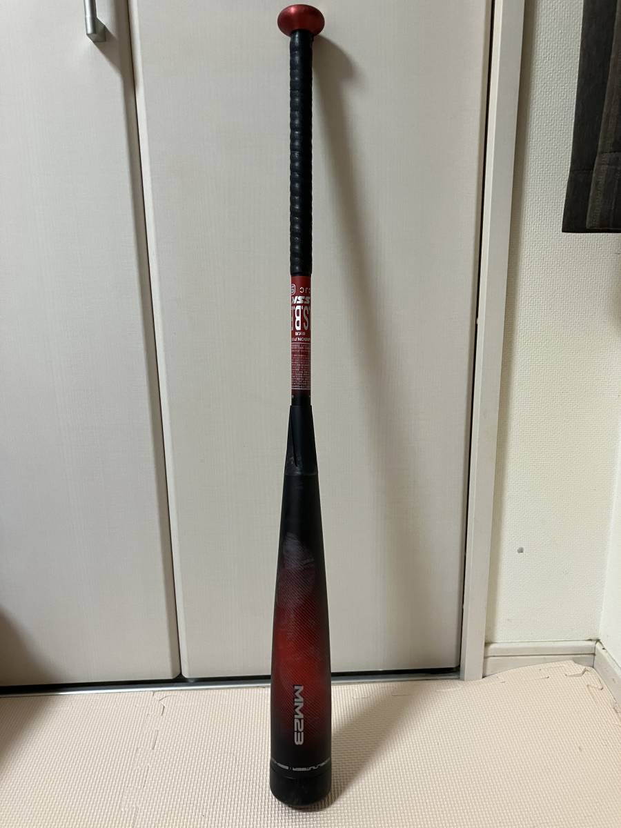 SSK MM23 84cm 710g バットケース付き 【公式通販】